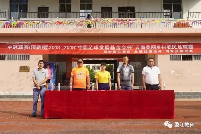 丁丁已在欧冠破4支西甲球队大门 1/4决赛成他最爱